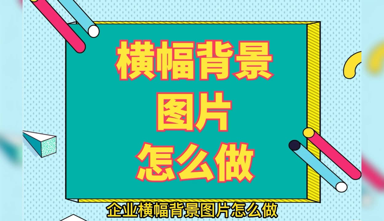 振邦包装材料